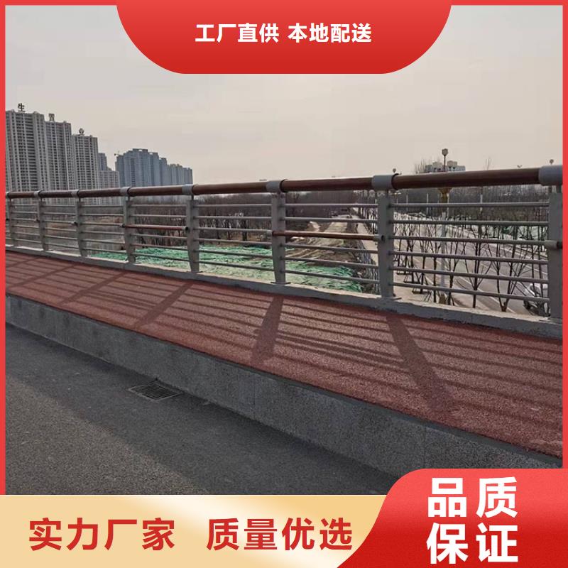 泌陽縣質量可靠的防撞橋梁欄桿基地