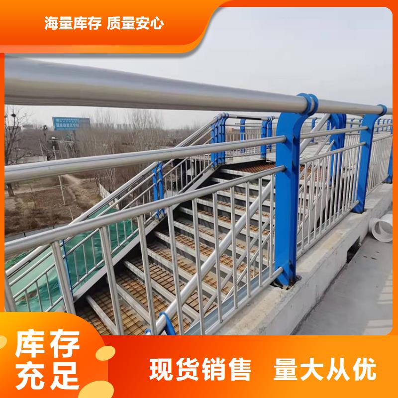 護欄橋梁防撞廠家批發供應