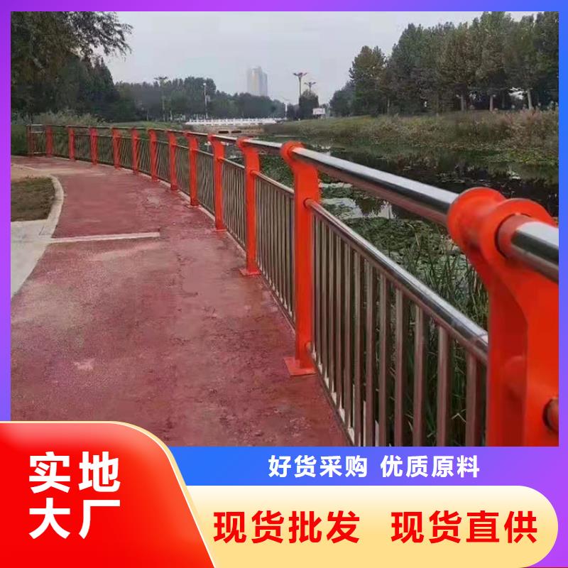 道路护栏防撞来图在线报价