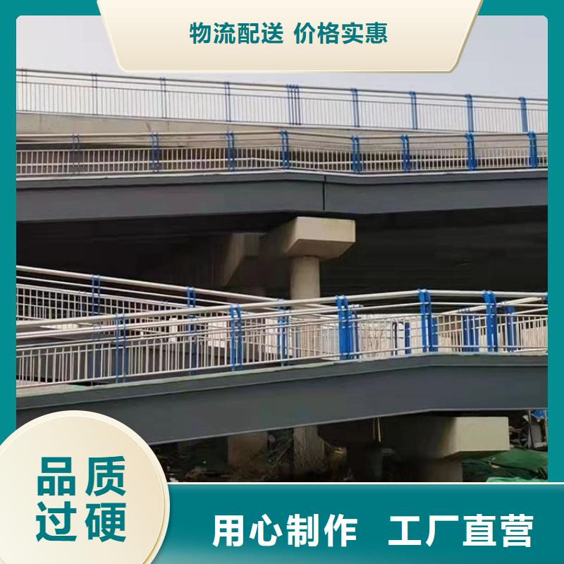 橋梁鋼板立柱廠家支持定制