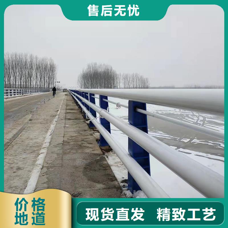 泌陽縣質量可靠的防撞橋梁欄桿基地