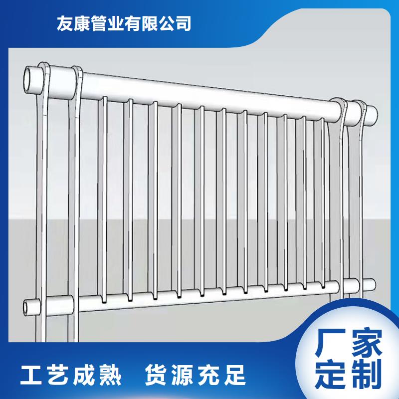 買不銹鋼碳素鋼復合管必看-高性價比