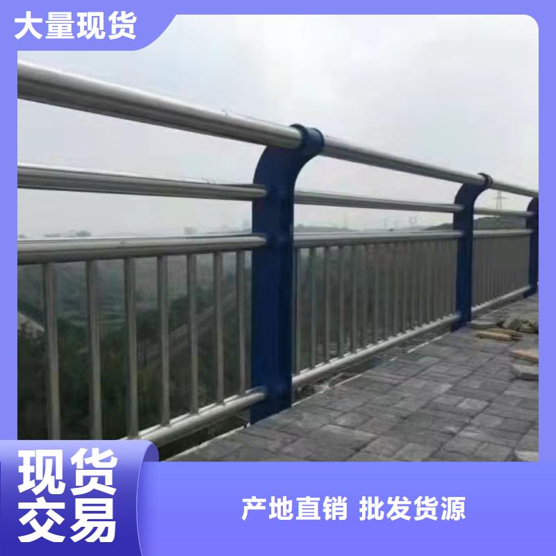 不銹鋼景觀護欄-不銹鋼景觀護欄靠譜