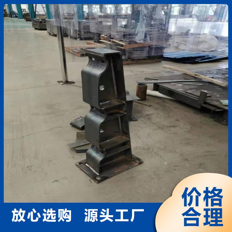 購(gòu)買201材質(zhì)河道防撞護(hù)欄滿意后付款