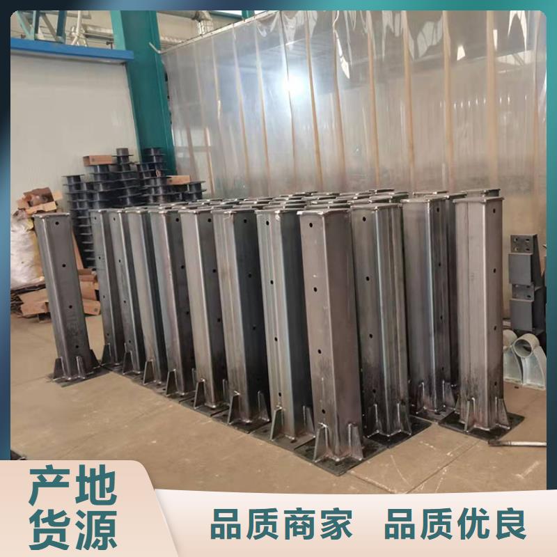 不銹鋼復合管防撞護欄選材用心