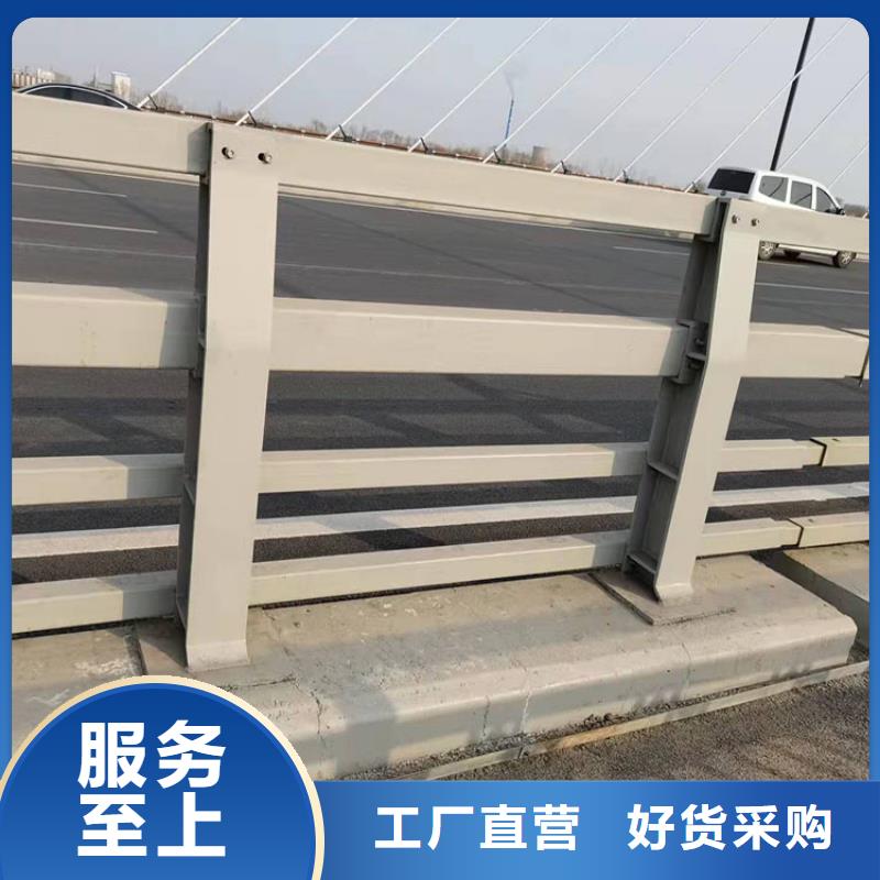 銷售橋梁防撞護欄_廠家/供應