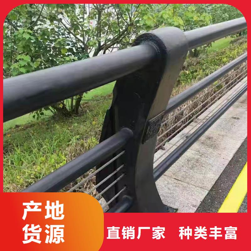 人行道欄桿施工方案