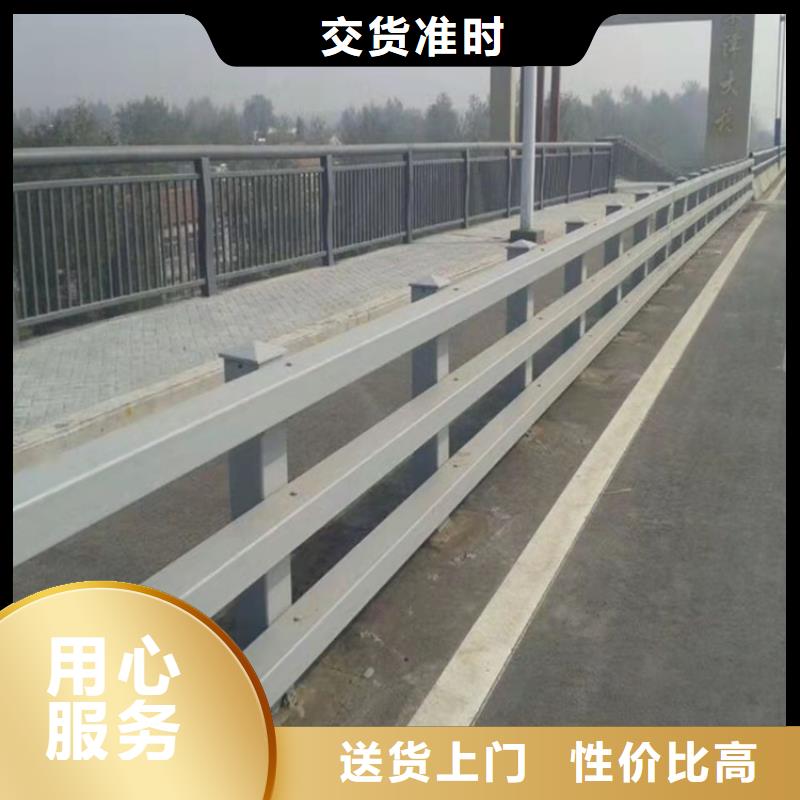 噴塑不銹鋼護欄立柱廠家技術領先