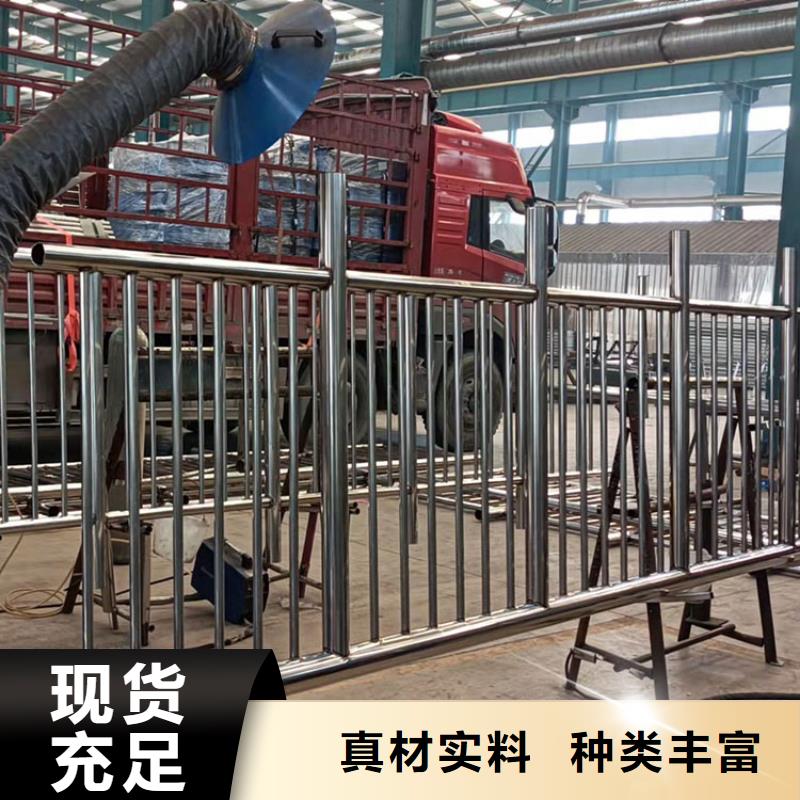 桥梁栏杆视频-昭通市桥梁栏杆-同城可服务区域大关|水富|德宏|红河|临沧|玉溪