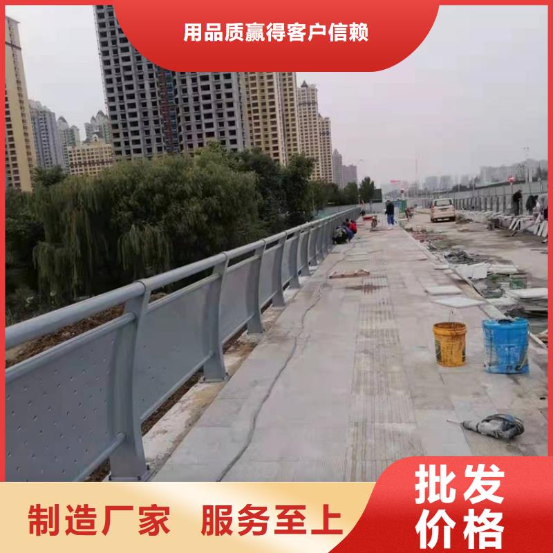 橋梁防撞質量優(yōu)異