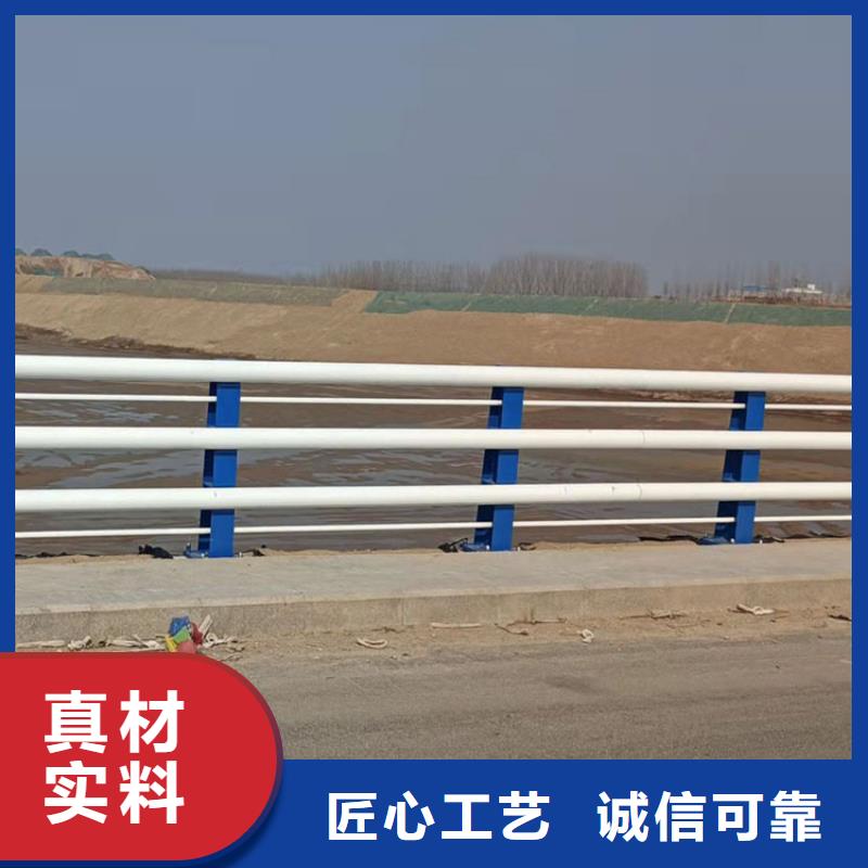 鍍鋅鋼管護欄廠家發貨快