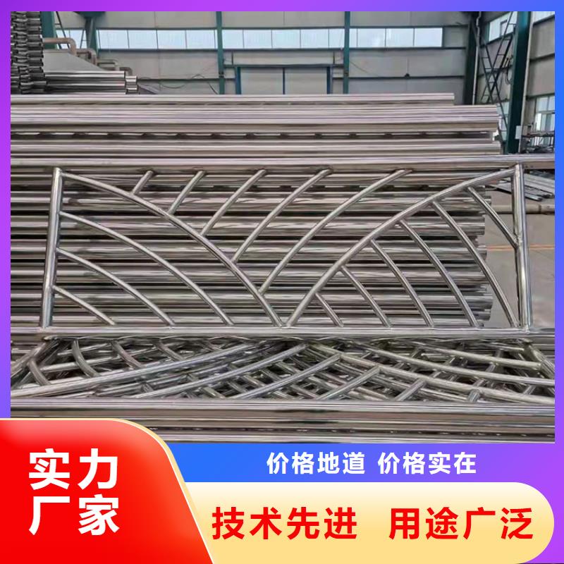 高鐵不銹鋼護欄我選山東友康質量好--價格合理