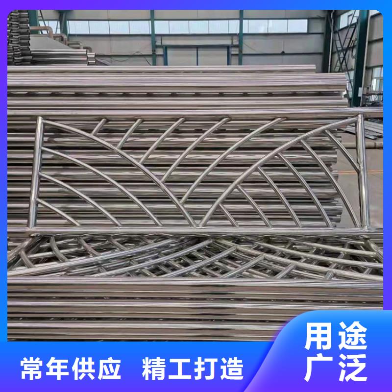 鍍鋅防撞護(hù)欄廠家資訊