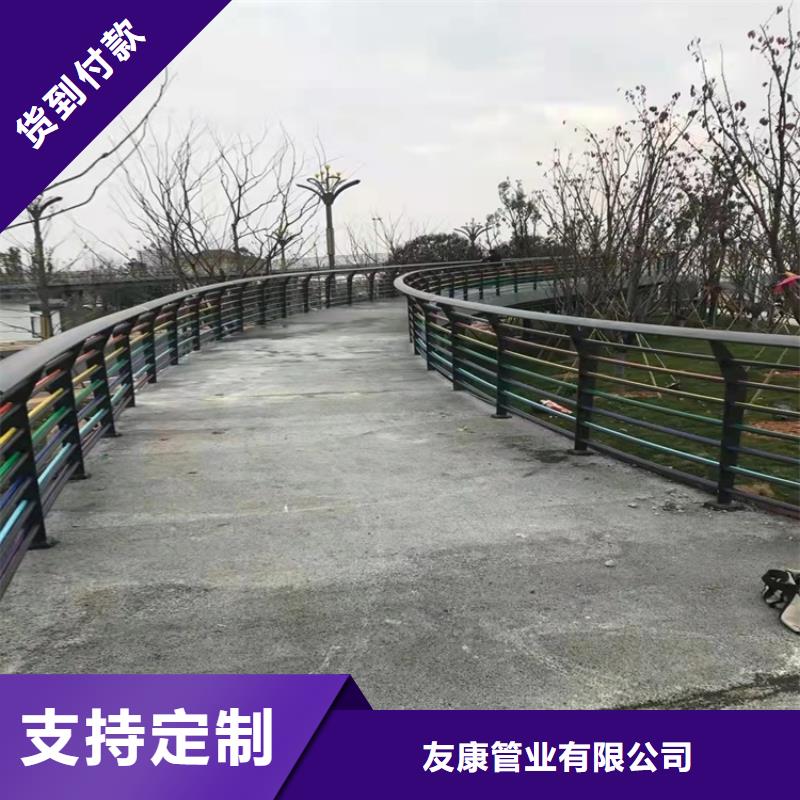 重信譽橋梁景觀護欄廠商