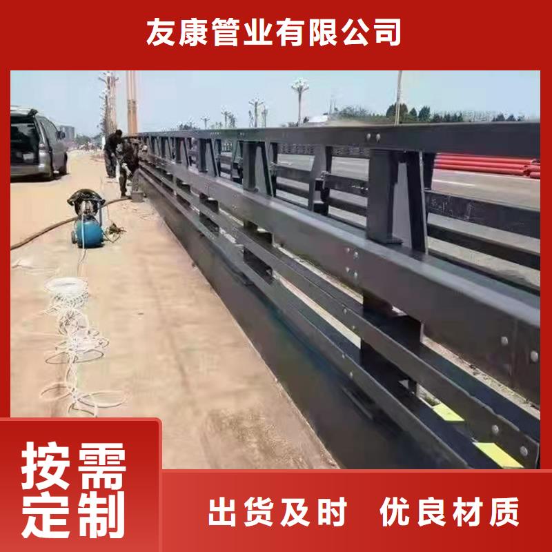 201不銹鋼橋梁護欄參數圖片