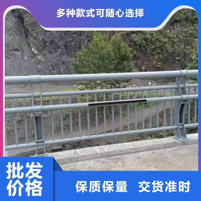 不銹鋼復合管橋梁護欄廠家-長期合作