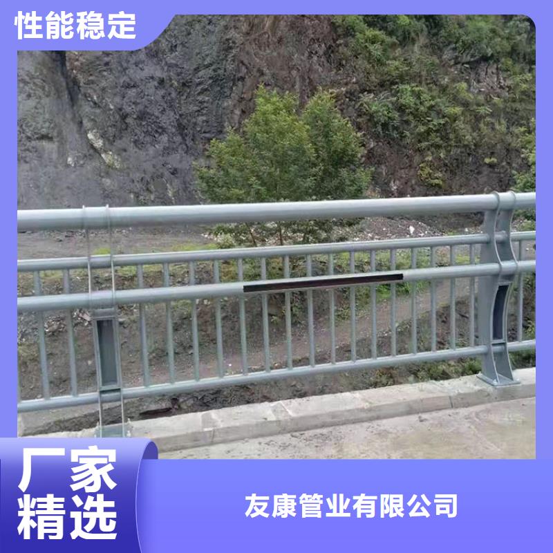 #不銹鋼橋梁欄桿#實力廠家