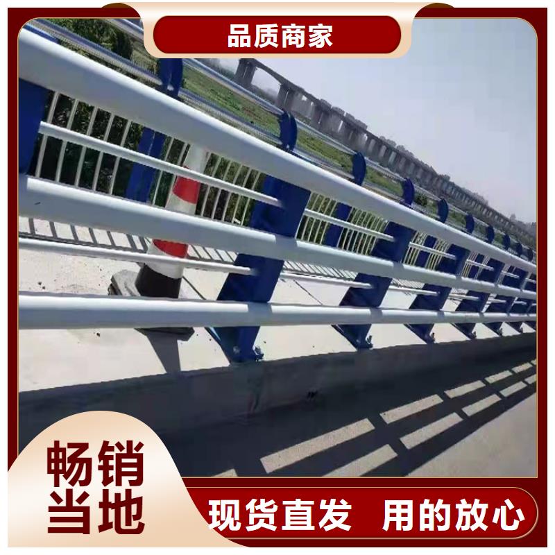 桥梁栏杆视频-昭通市桥梁栏杆-同城可服务区域大关|水富|德宏|红河|临沧|玉溪