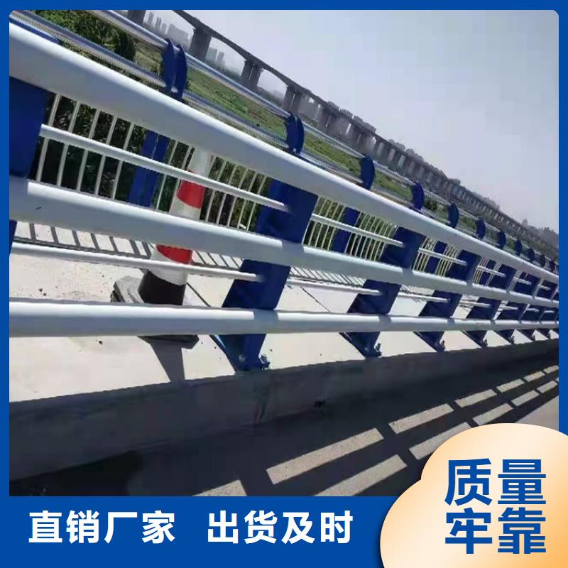 銷售橋梁防撞護欄_廠家/供應