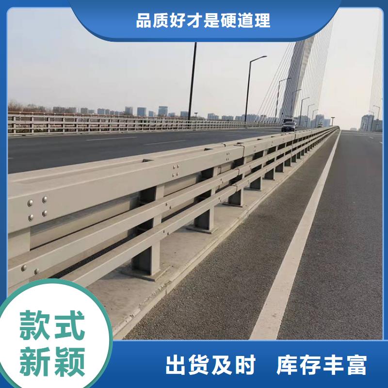 #不銹鋼橋梁欄桿#實力廠家