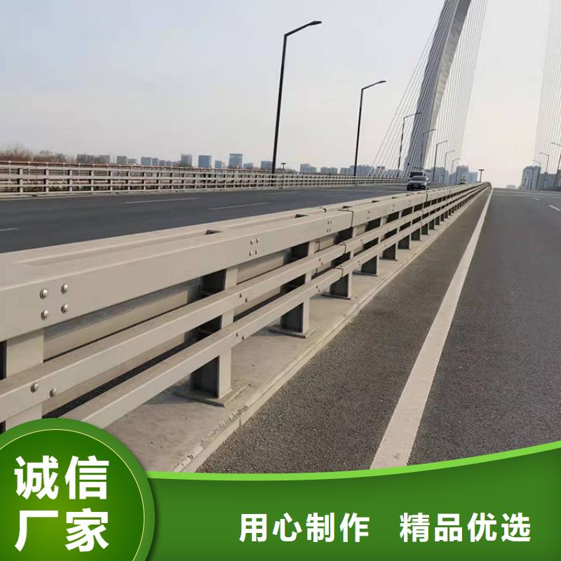支持定制的噴塑不銹鋼護欄立柱銷售廠家