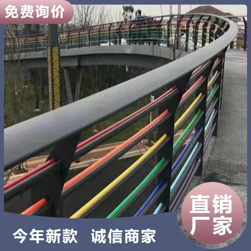 不銹鋼復合管橋梁護欄廠家-長期合作