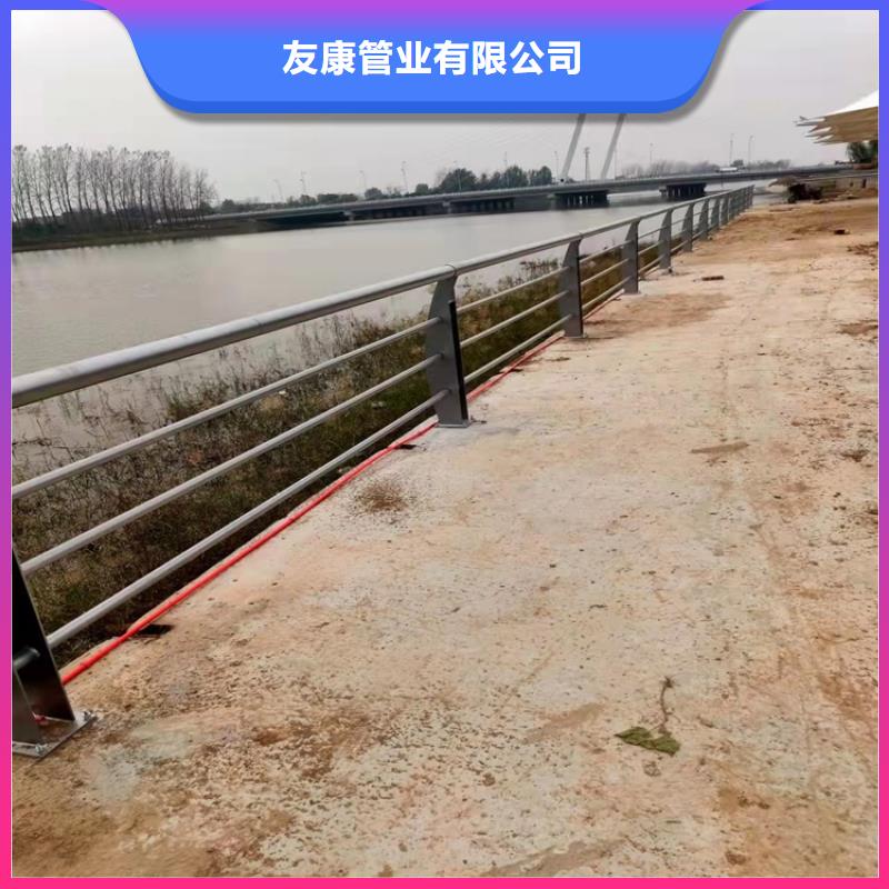 新聞：道路護欄防撞生產廠家
