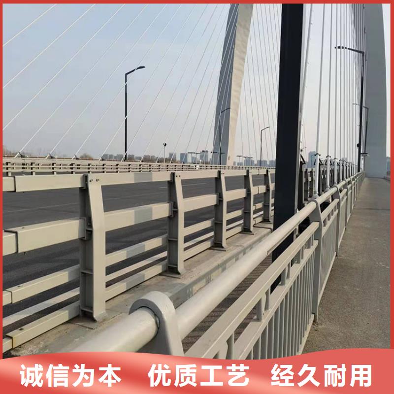 服務(wù)周到的橋梁防撞護(hù)欄桿銷售廠家