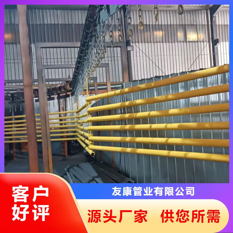 桥梁栏杆视频-昭通市桥梁栏杆-同城可服务区域大关|水富|德宏|红河|临沧|玉溪