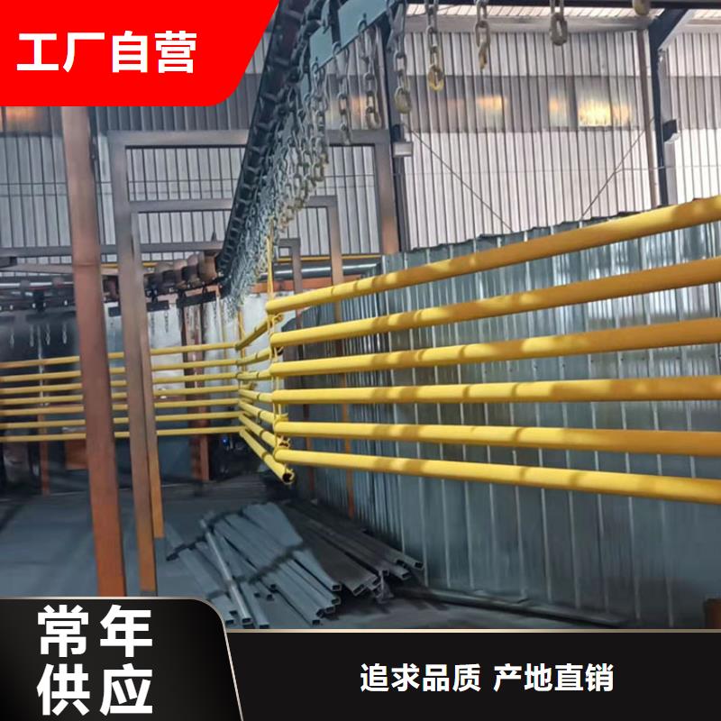 201不銹鋼碳素鋼復合管欄桿廠家發貨迅速