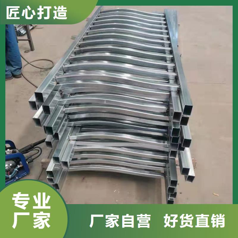 支持定制的噴塑不銹鋼護欄立柱銷售廠家