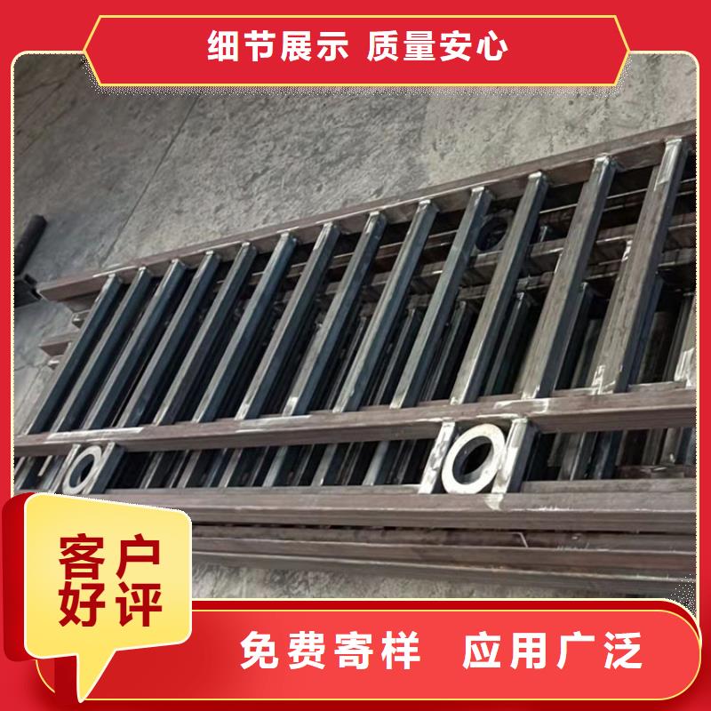 保亭縣河道燈光護欄經濟實用