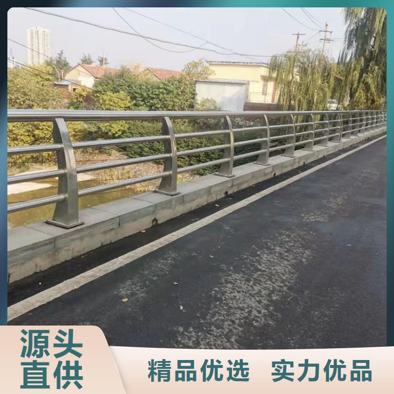 橋上的防撞護欄-聯(lián)系方式