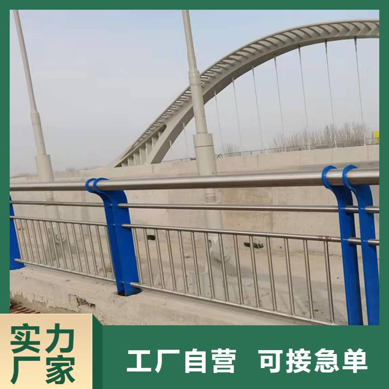 不銹鋼景觀護欄-不銹鋼景觀護欄靠譜