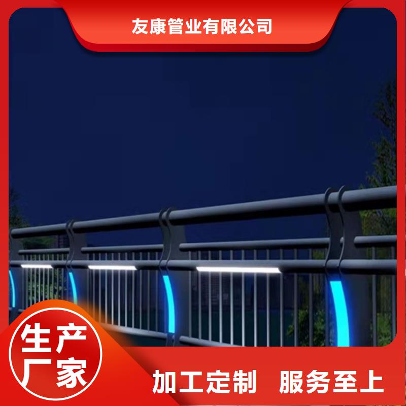 常年供應道路景觀護欄-省心