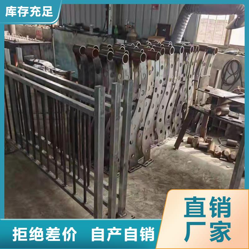 304不銹鋼欄桿廠家-值得信賴