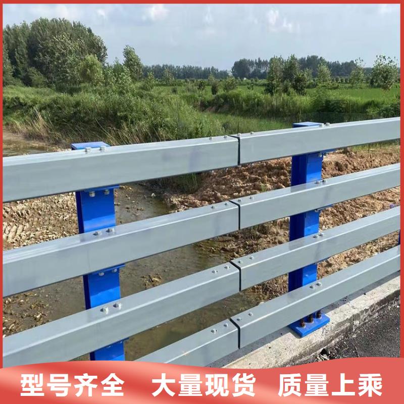 橋梁景觀護欄生產直銷