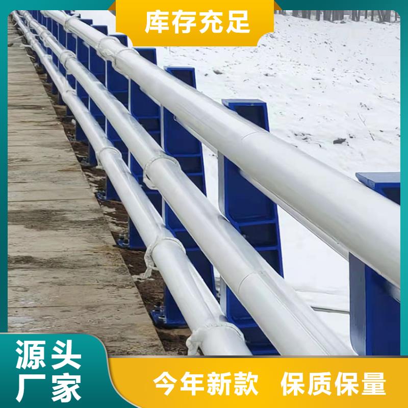 值得信賴的橋上的防撞護欄銷售廠家