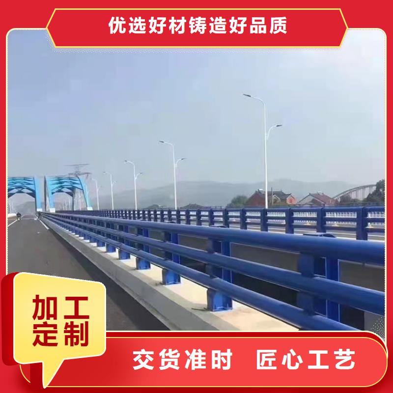 質量可靠的不銹鋼碳素鋼復合管廠家