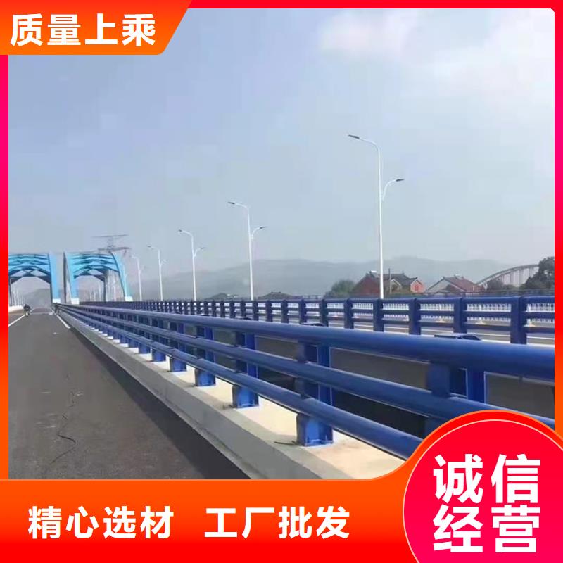 不銹鋼復合管橋梁護欄廠家-長期合作
