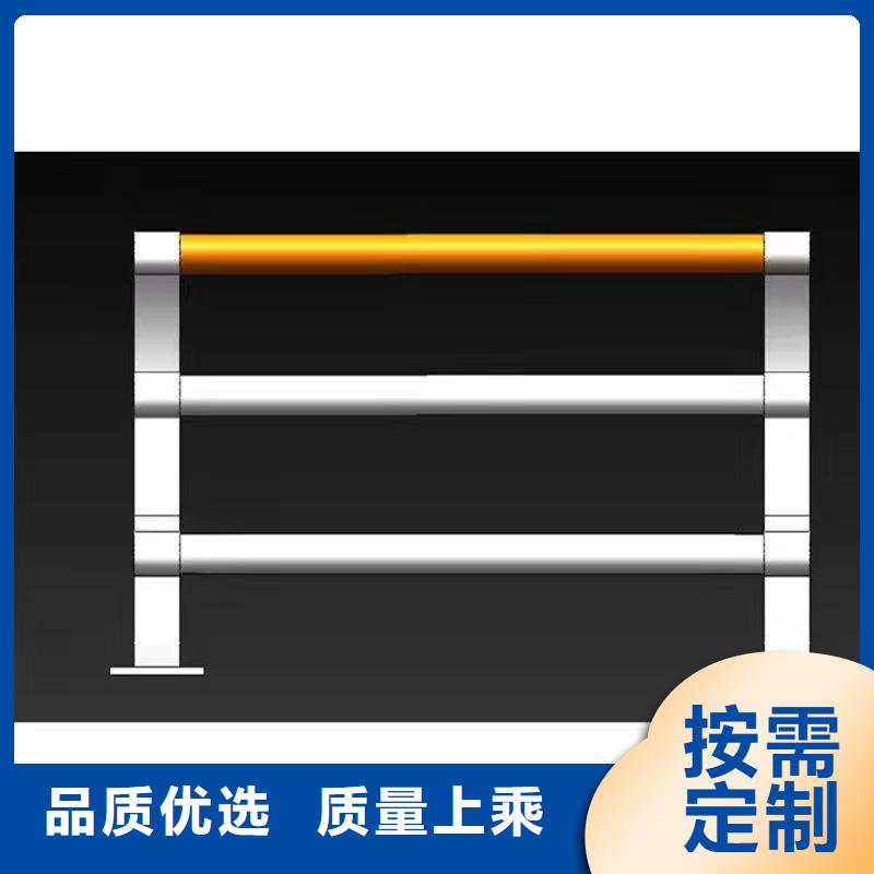 常年供應道路景觀護欄-省心