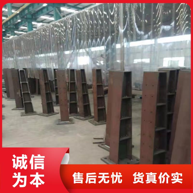 噴塑防撞護欄量大從優