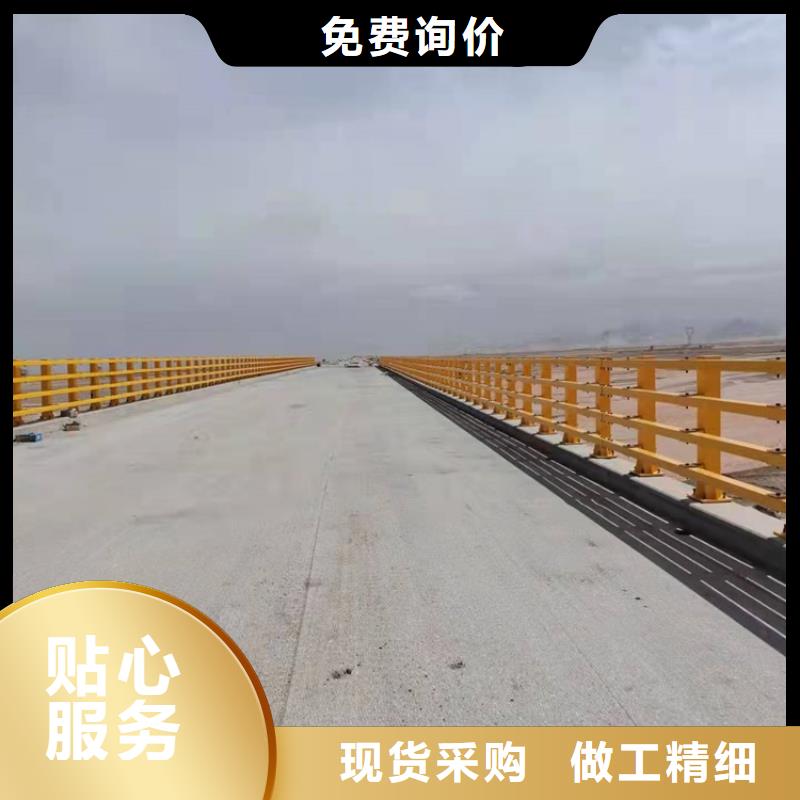 噴塑防撞護欄量大從優