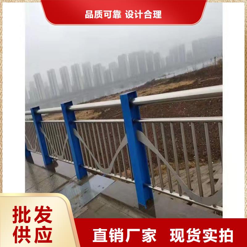 不銹鋼橋護(hù)欄生產(chǎn)