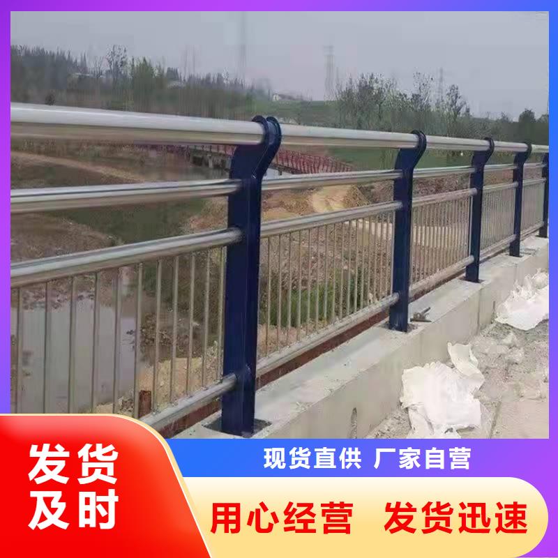 燈箱欄桿、燈箱欄桿生產(chǎn)廠家_大量現(xiàn)貨