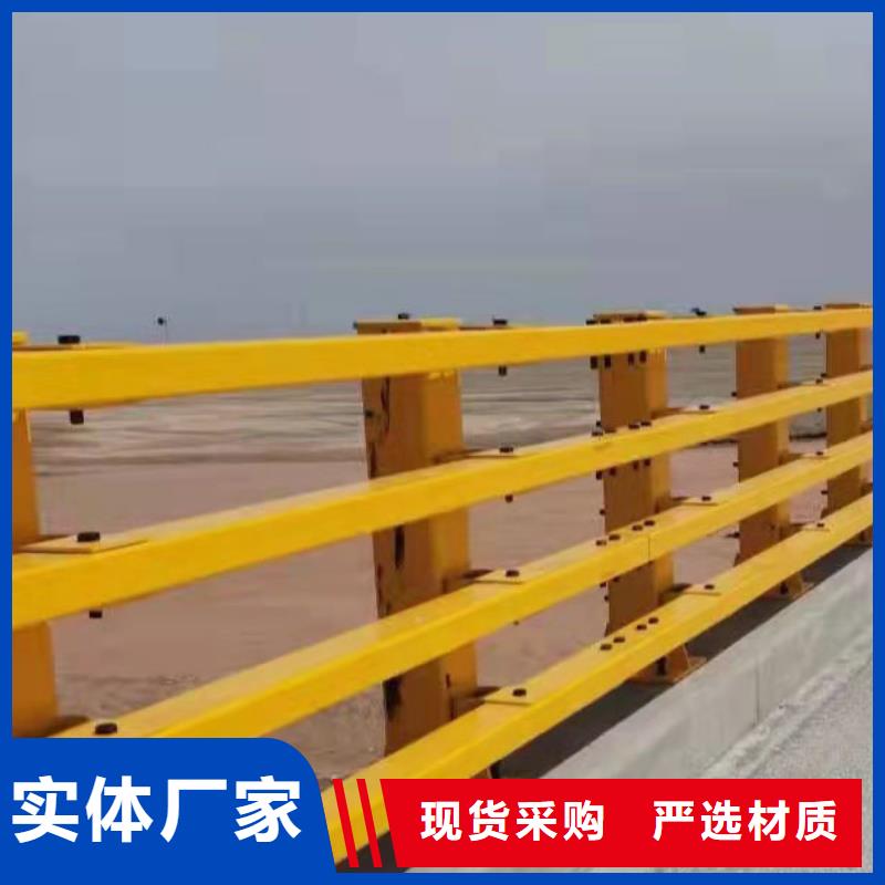 定制橋梁護(hù)欄立柱_精選廠家