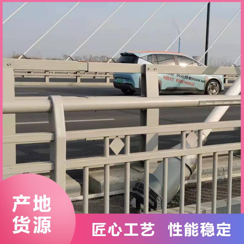 不銹鋼復合管防撞護欄選材用心