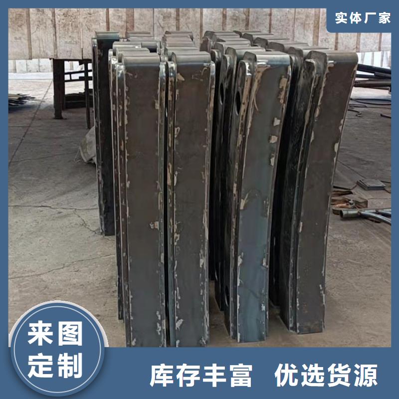 304不銹鋼橋梁護(hù)欄質(zhì)量為主