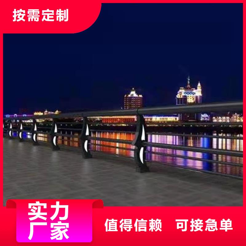 不銹鋼護(hù)欄廠家一手報(bào)價(jià)