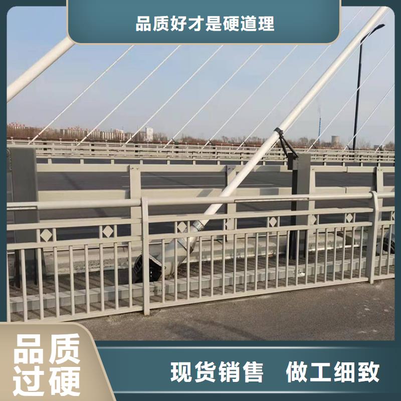 價(jià)格低的河道景觀護(hù)欄本地廠家